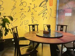 -苏州老字号·苏面斋·秃黄油·三虾面苏式面馆