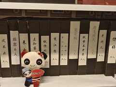 -好玩工厂密室·鹅鸭杀·桌游拼豆电玩