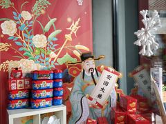 -必胜客(滨江店)