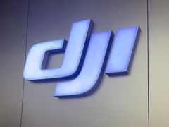-DJI大疆(深圳华强北曼哈授权体验店)
