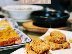 -铜锣湾·有麝自然香(重庆新天地店)
