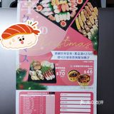 尖沙咀地铁站B2出口的争鲜回转寿司体验