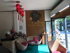 -新月水疗保健中心(2号店)