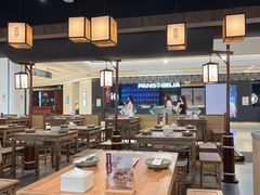 -大盐帮川菜馆(长楹天街店)