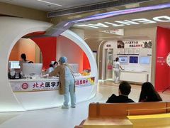 -固德口腔(南城总院)