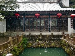 -惠山古镇·寄畅园