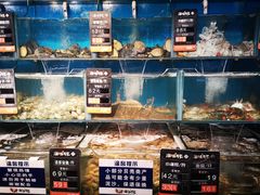 水产区-海味当家·蒸锅海鲜(星海公园店)