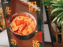-尚SHANG泰国菜(中山大道店)