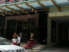 -金紫薇酒店(成都春熙路步行街店)