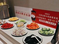 -豪享来中西餐厅(隆昌店)