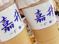 -嘉升大排档(番禺总店)