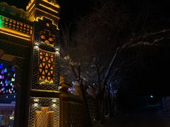 -乡村馕坑肉·烧烤·新疆菜·本地人更爱吃(阿勒泰首店)