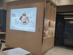 -哈根达斯(美罗城店)