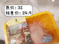 -ALDI奥乐齐超市(杨浦延吉店)