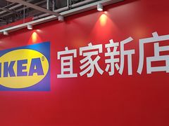 -新天地购物公园(亚泰大街店)