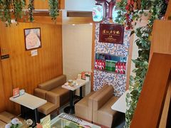 -太清凉茶糖水(前海店)