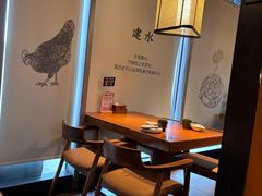 -云海肴·汽锅鸡·云南菜(天山百盛优客店)