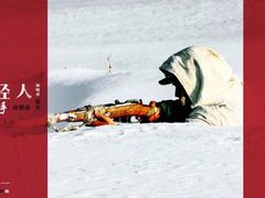 -百丽宫影城(嘉里汇店)