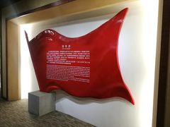 -第一次全国劳动大会旧址