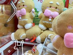 -LLJ夹机占(正佳广场店)
