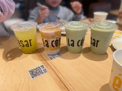 -乐凯撒披萨(正佳广场店)