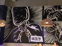 -管氏翅吧(台湾街店)