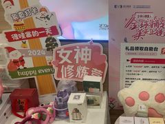 -天津大学爱尔眼科医院(天津总院)