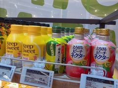 -blt精品超市(高德置地冬广场店)