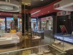 -宝明斋眼镜(朝山街店)