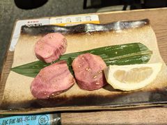 -虎丸烧肉(世纪汇店)