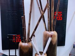 -和府捞面(东直门银座店)