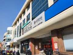 -方庄书店(通润商务会馆店)