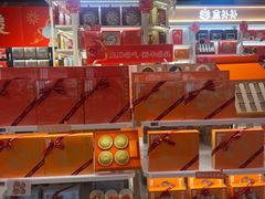 -盒马鲜生(首义店)