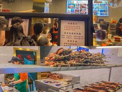 -老黄记手撕烤兔(玉林街店)