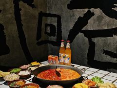 -贰回巷火锅馆(钟楼店)