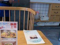 -耿福兴(半边街店)