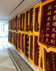 -梓爱月子中心(花都店)