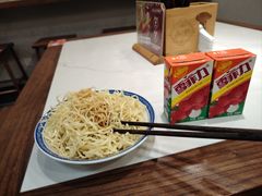 -永丰面馆(汉口路店)