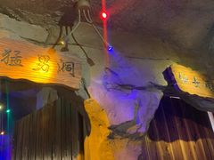 -大哈福烧烤·海鲜·家常菜(延安三路店)