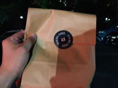 -81bakery(关山路店)