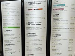 -Shake Shack(西单大悦城店)