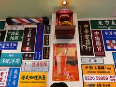 -小龍鳳餐室(番禺路店)