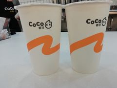 -CoCo都可(火车站东广场店)