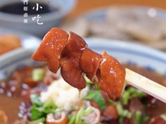 -门框胡同百年卤煮(新街口店)