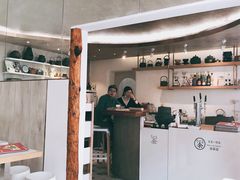 -茶是一枝花泡茶店