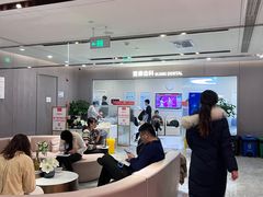 -爱康国宾体检中心(北京航天桥光耀东方分院)