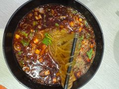 -牵人麻辣粉(粉巷店)