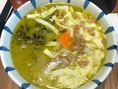 -阿香米线(深业上城店)