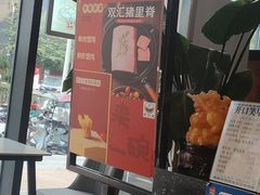 -开口笑·精选水饺