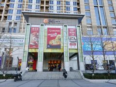 -银座mall(东直门店)